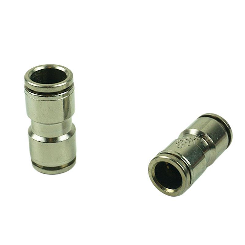 气管快速接头8mm12mm尼龙PU软管气动快插直通对接头气泵配件