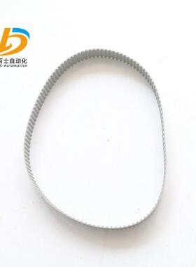 一件起售REXROTH力士乐3842系列齿形带3842515257