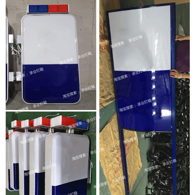 户外路杆灯箱厂家 直销led灯校园警示双面吸塑广告牌铝合金大立牌
