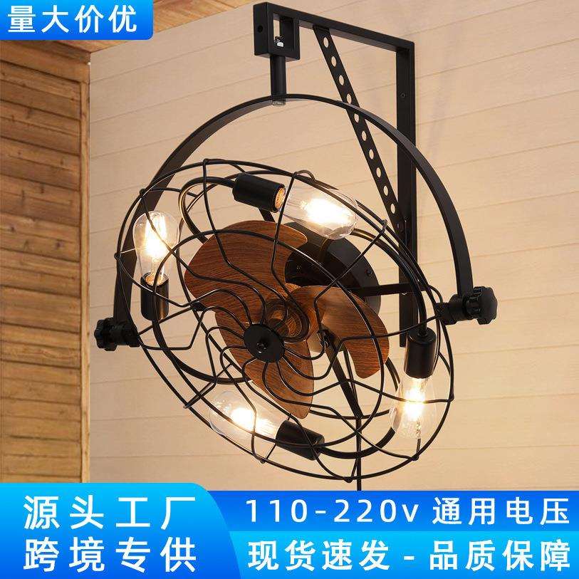 美式风壁挂风扇灯跨境货源家用客厅插墙壁式铁艺风扇灯遥控