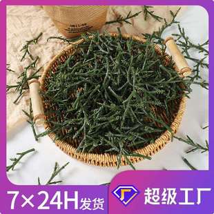 仿真水果塑料多头砂糖橘串果柄仿真新款桔子带叶枝干假水果配件