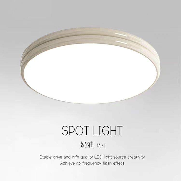 跨境新款奶油风卧室灯现代简约吸顶灯全光谱护眼儿童房主卧灯具,鲜花速递/花卉仿真/绿植园艺,割草机/草坪机,淘宝优惠券,粉丝福利购,淘宝优惠卷