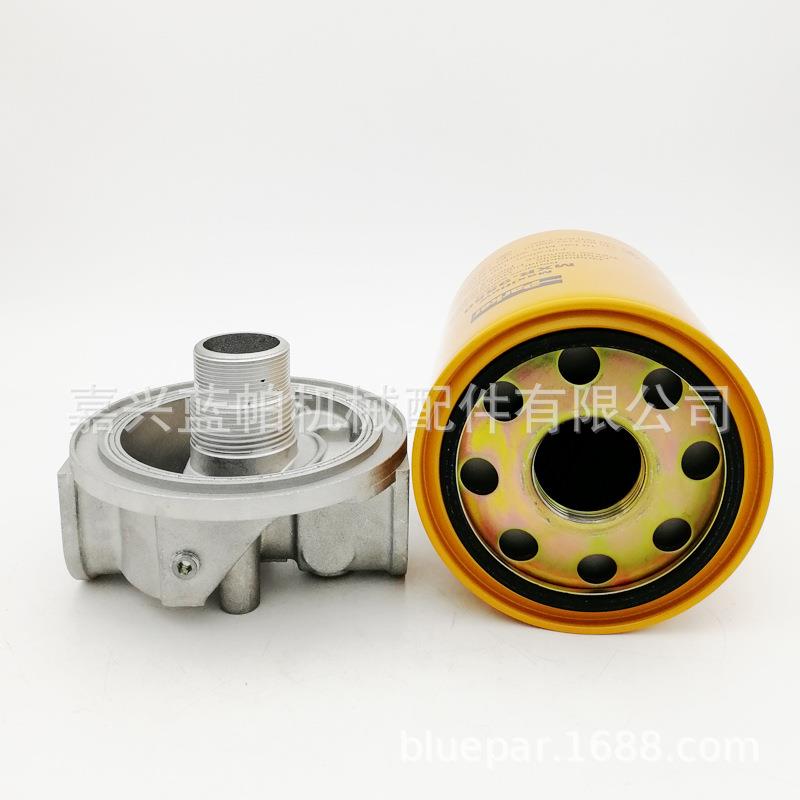 低压管路旋装过滤器22-PS-10BT-E2-R-2-D滤芯MXR.9550 926503