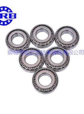 HRB哈尔滨轴承30319 7319E 95*200*50 哈轴圆锥滚子轴承7类轴承