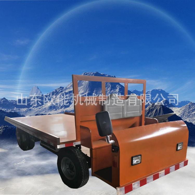 销售过平板车产平移柴油运输车跨拖车堆轨道轨道轻轨平板地铁运输