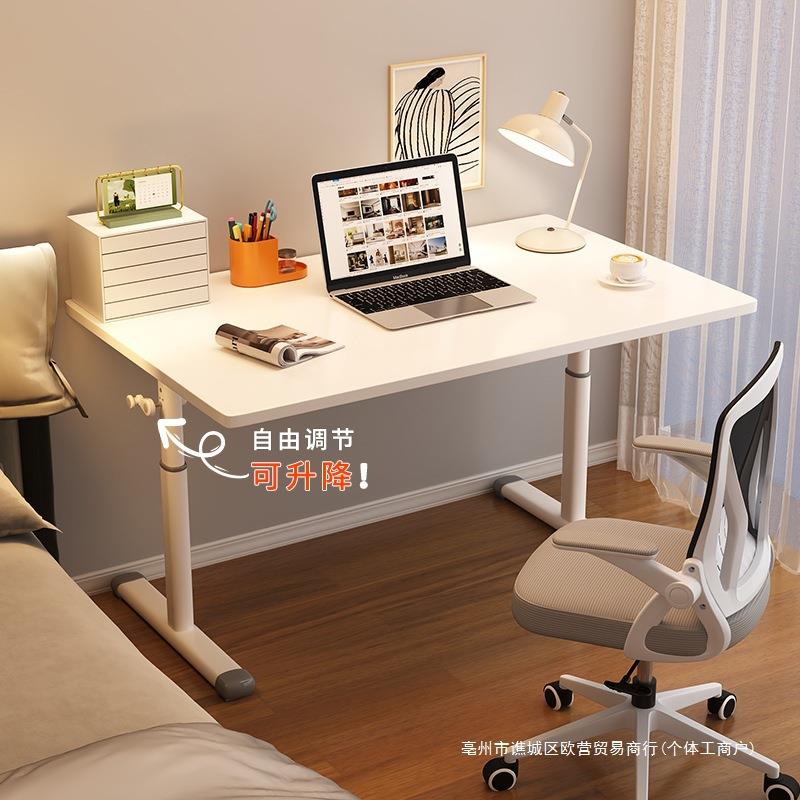 升降书桌学生家用电脑桌卧室初中生写字桌简易办公桌工作台小新品