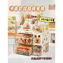 卡皮巴拉旋转笔筒大容量儿童女孩学生书桌桌面多功能收纳盒其它