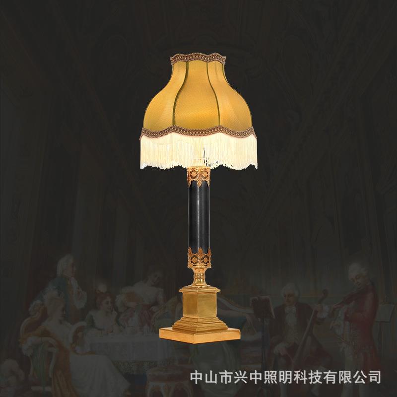 奢华欧式台灯法式创意布艺书房灯具古典复古客厅卧室床头台灯