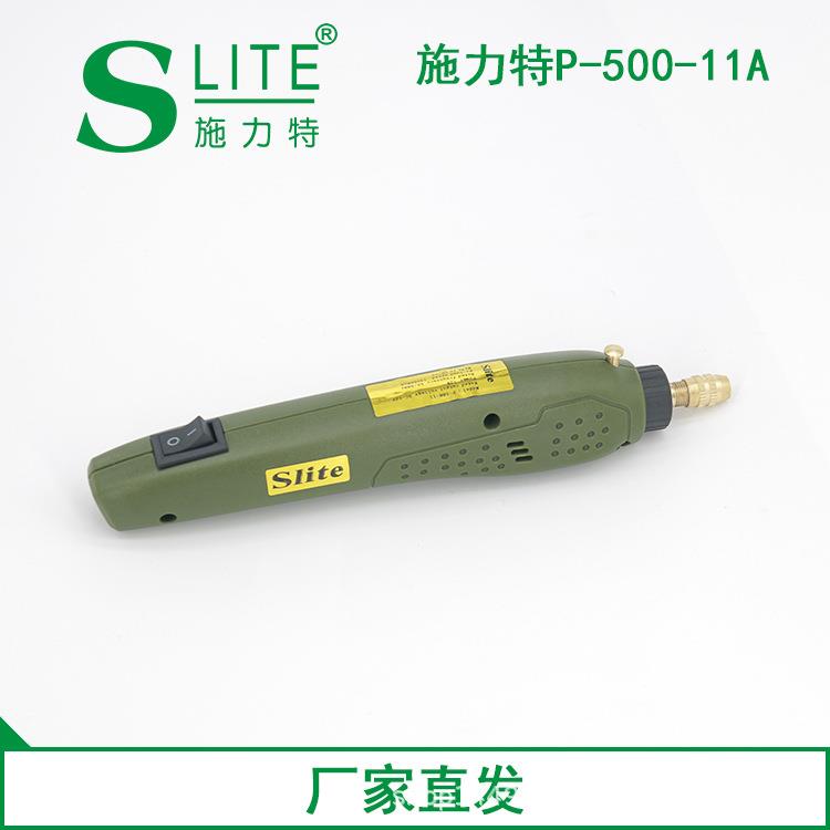 施力特电磨机小型手持电动打磨机 电磨机 小型电动 雕刻打磨笔