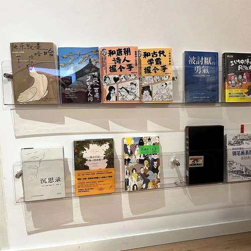 免打孔收纳展示架亚克力壁挂式透明书架绘本架儿童杂志架墙面装饰