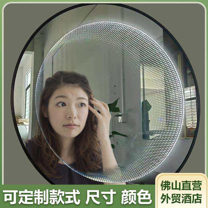 时空隧道镜智能镜卫生间化妆装饰镜LED带灯边框跨境镜子手扫开关