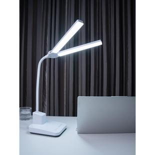 插电充插学生工作台灯学习床头超亮护眼写作业专用宿舍书桌光谱全