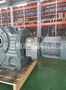 XLY5-71-3KW行星减速机XLY5-71-4KW XLY5-71-2.2KW