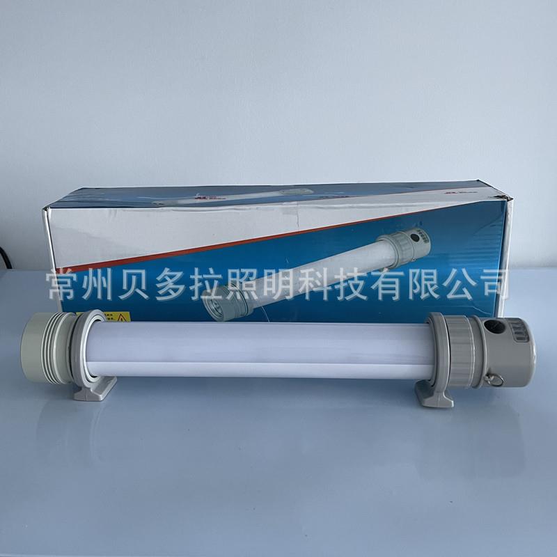 FW6600轻便式多功能工作棒FW6600棒管灯强光泛光手电两种照明