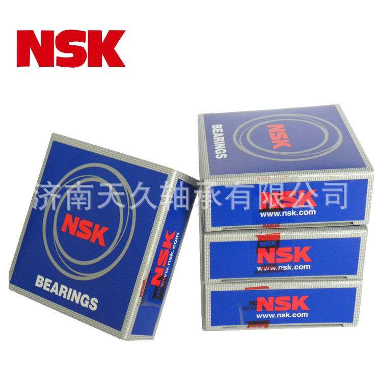 CSK55 PP CSK25PP带键槽轴承 CSK25单向离合器轴承