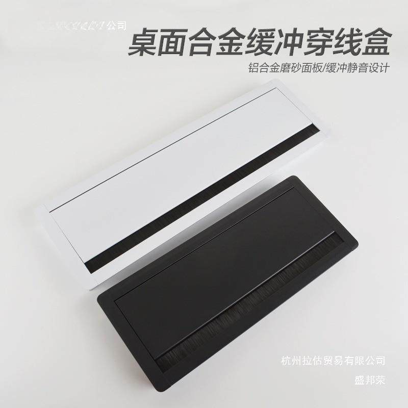 办公桌铝合金翻盖线盒电脑桌面穿线孔盖板带毛刷缓冲穿线盒装饰盖,鲜花速递/花卉仿真/绿植园艺,割草机/草坪机,淘宝优惠券,粉丝福利购,淘宝优惠卷