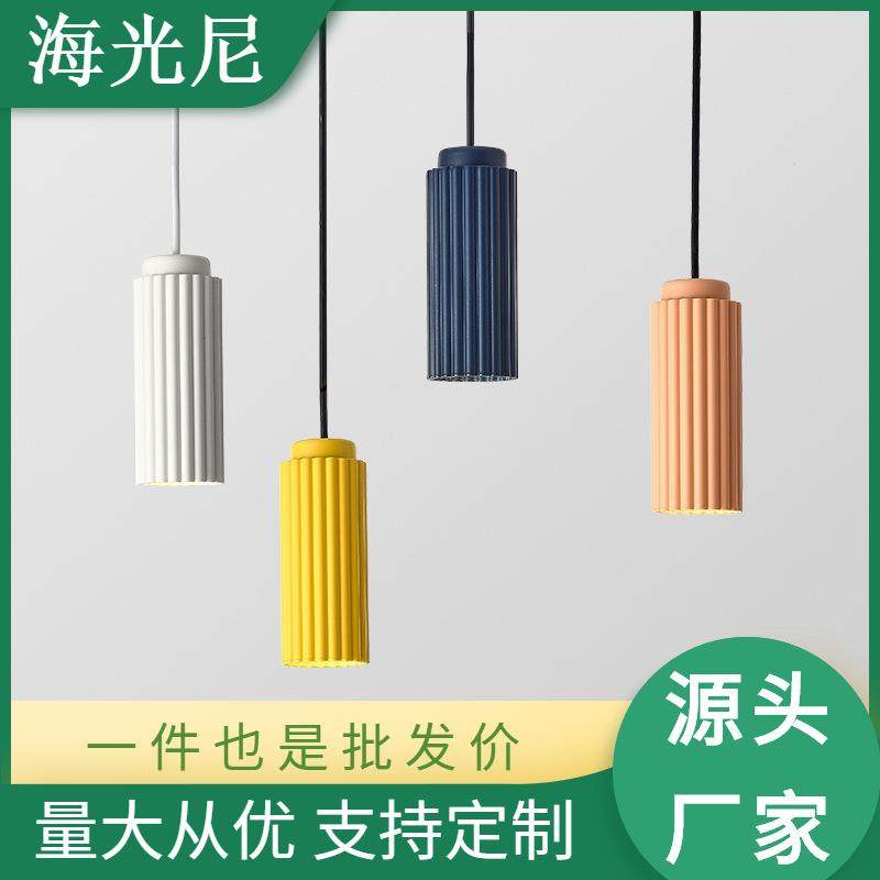 北欧风格灯具现代简约创意餐厅吧台卧室客厅梅花管单头极简小吊灯