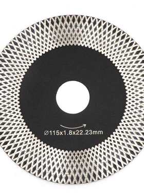 5英寸125mm热压加宽网波片陶瓷微晶石玻化砖切割片角磨机圆锯片