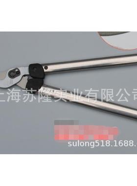 修枝剪德国狮牌21050/21065/21080果树粗枝剪大力剪树枝剪