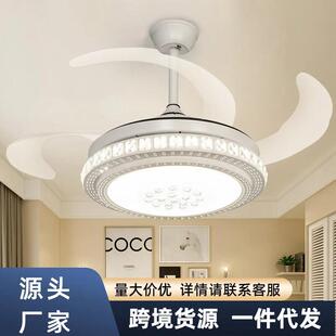隐形风扇灯吊扇灯餐厅客厅家用简约现代卧室带电风扇的吊灯