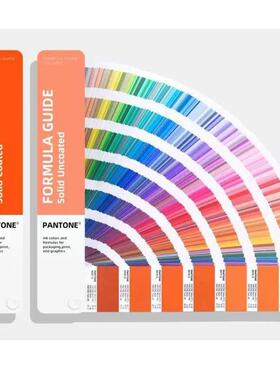 新品PANTONE彩通色卡标准潘通色卡U卡C卡GP1601B色板2390色标准色
