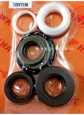 密封圈高压清洗机水泵配件霍克XLT3025I水封