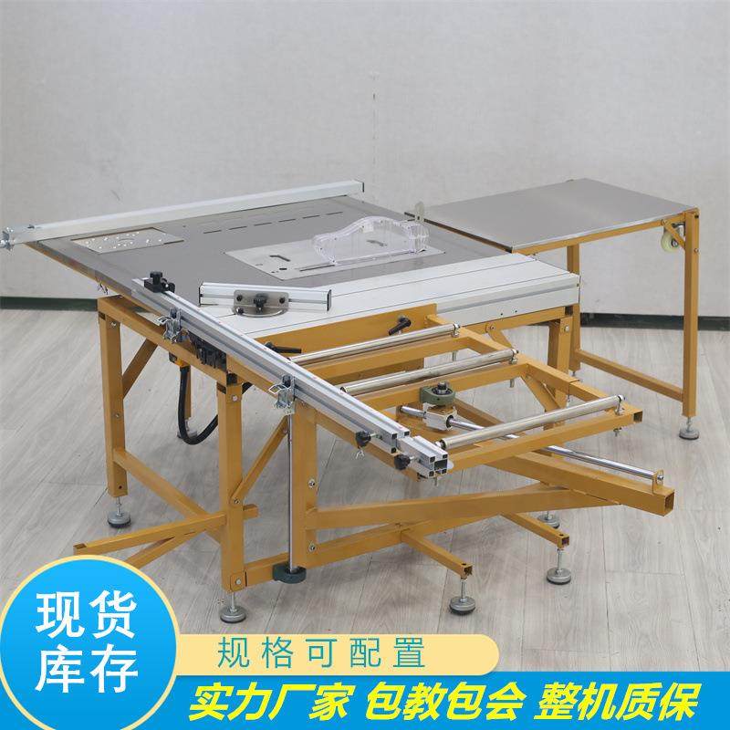 折叠便携工作台 摇臂式加宽锯台 无尘三个电机韩川子母锯,鲜花速递/花卉仿真/绿植园艺,割草机/草坪机,淘宝优惠券,粉丝福利购,淘宝优惠卷