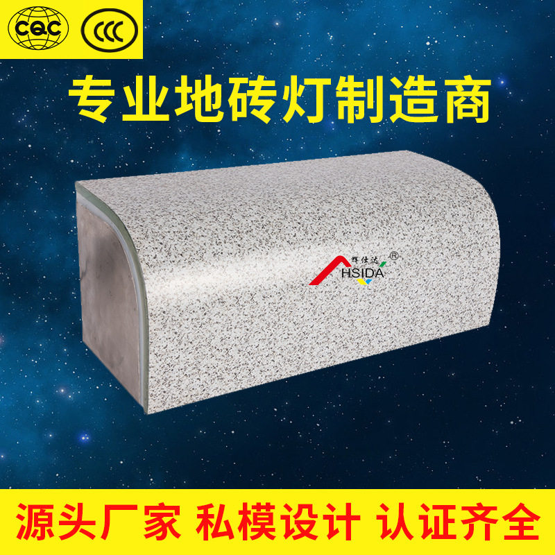 马路牙子地砖灯LED发光砖偏光玻璃户外钢化玻璃夜景防水
