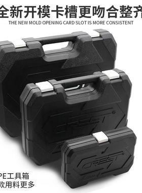 3YV54TF1汽车维修工具套装修车棘轮套筒扳手大全汽修套管多功能组