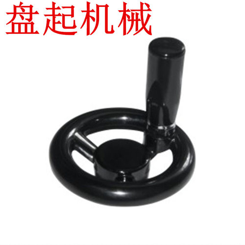 HAL手轮86-D80/D100/D125等