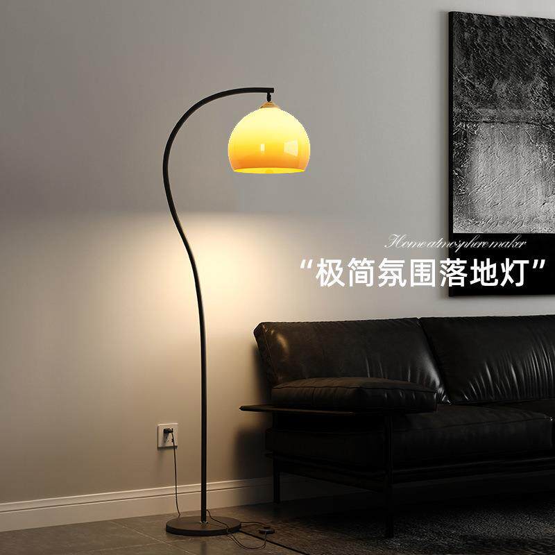 落地灯法式中古风客厅卧室高级感轻奢沙发旁摆件意式极简氛围台灯