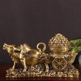 铜牛铜牛拉聚宝盆铜生肖牛家居办公室铜牛摆件 牛拉车 金牛送宝