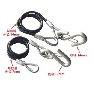 拖挂房车配件直插式通用拖车钩连接球头牵引器挂钩流氓钩后杠改装