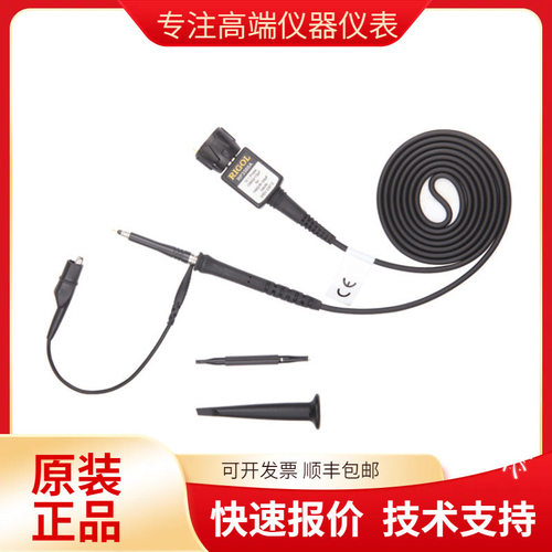 RP3500A示波器无源高阻探头BNC