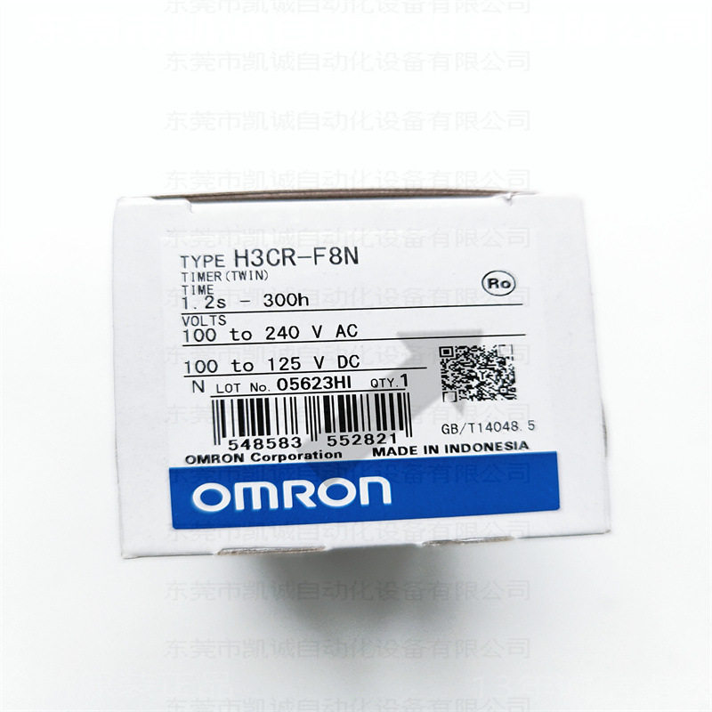 H3CR-F8N AC100-240/DC100-125 有现货OMRON双定时器0.05s~300h
