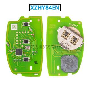 XHORSE XZHY84EN XZ 系列 XIAN.D i25 专用 PCB 板 VVDI遥控钥匙