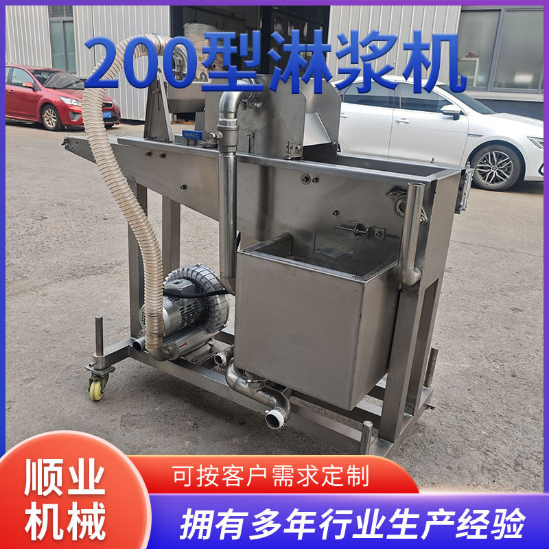 牛蒡片上浆上粉机 400型瀑布式淋浆机 牛蒡片挂浆淋浆上浆油炸机