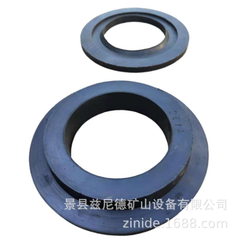 渣浆泵密封垫圈10/8E矿浆泵橡胶垫片出入口密封件皮垫皮圈250/200