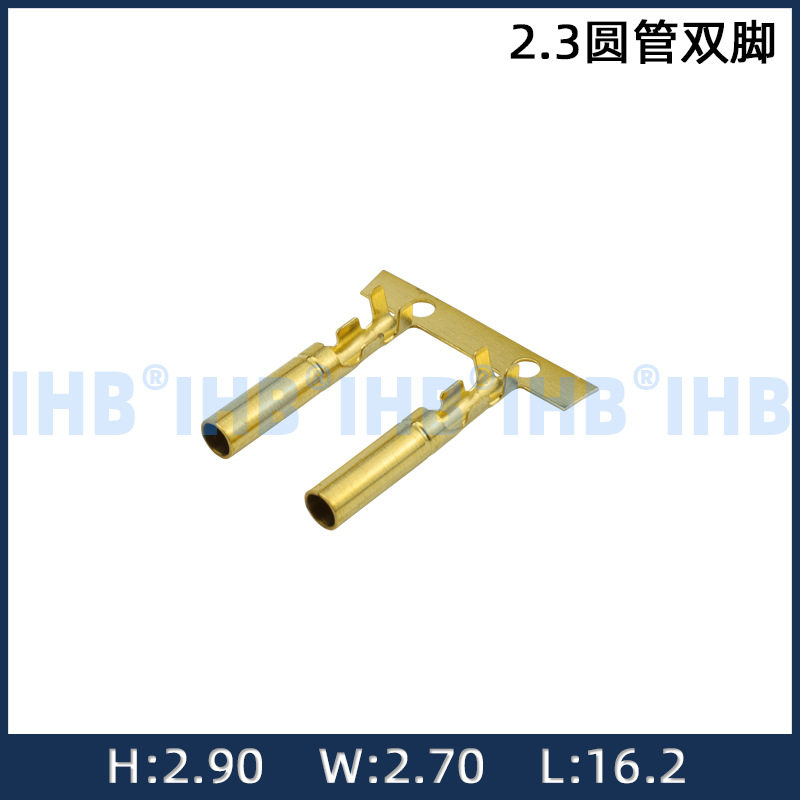 2.3圆管双脚连接器插簧 插片 镀锡对插公母 连绕端子 接线端子