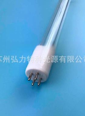 HANOVIA 130035-0651-01