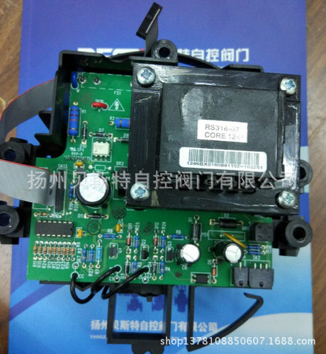 罗托克电动执行器/接触器