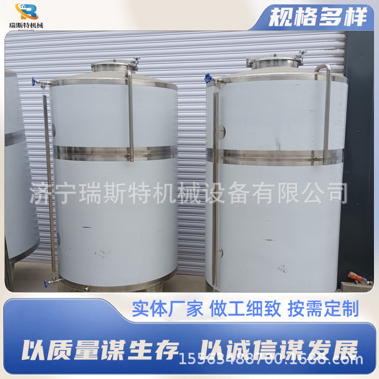 立式304橄榄油储蓄罐 麻油葵花籽油储存罐 胡麻籽油不锈钢储油罐