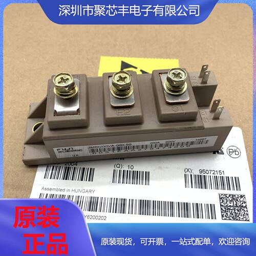 2MBI150VA-060-50 2MBI200VA-060-50 2MBI100U4A-120 2MBI200U4A