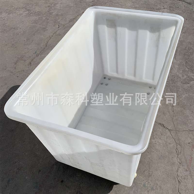 塑料方箱带轮子塑料箱 塑料推车周转箱  牛筋方箱手推车
