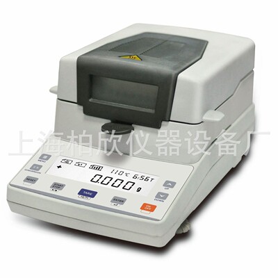卤素水分测定仪DH-105MW