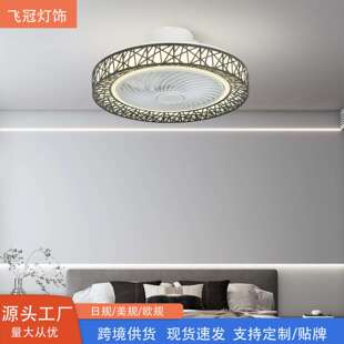 卧室风扇灯鸟巢静音简约餐厅书房吸顶灯带遥控吊扇一体灯厂家直销