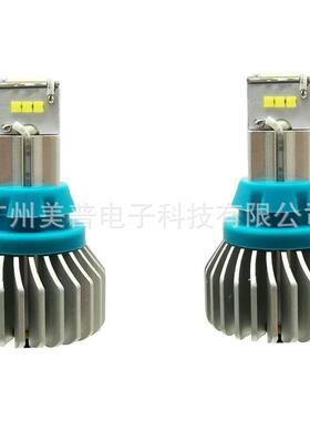 W16W T10 T15 CSP 9SMD汽车改装解码LED倒车灯尾灯行车灯示宽灯泡