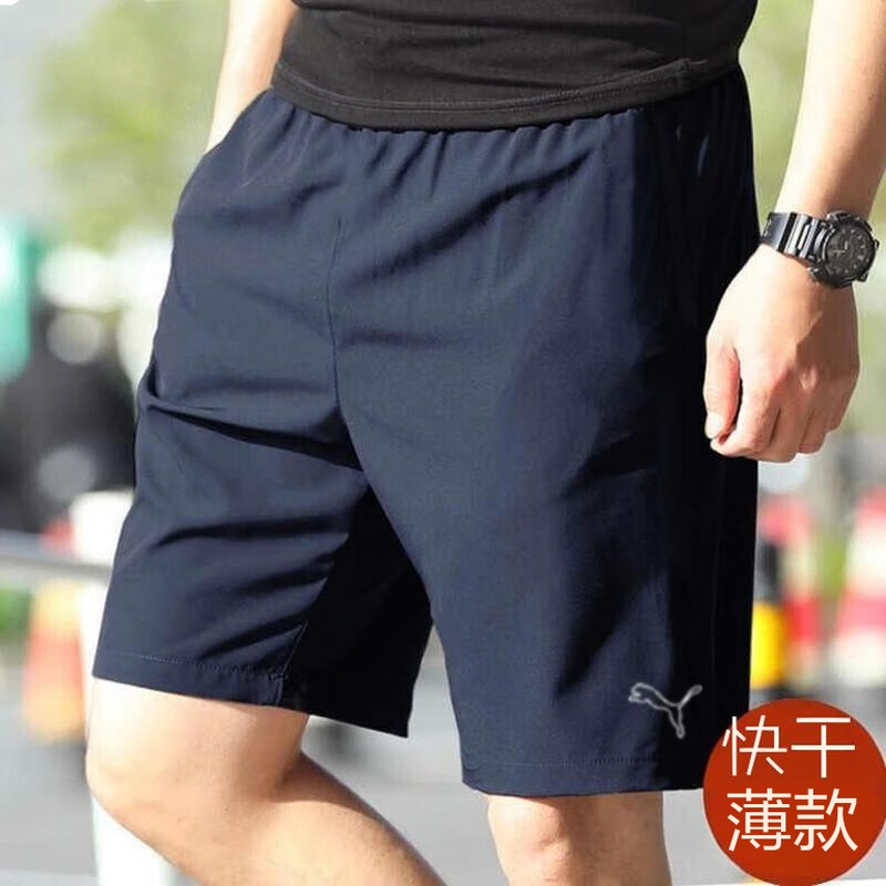 彪马短裤男裤2025夏季新款蓝色快干宽松训练运动裤户外休闲五分裤