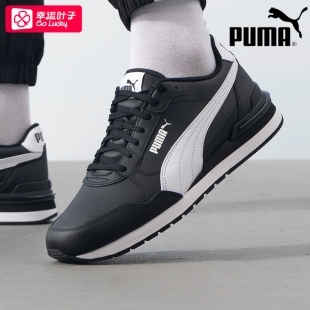 低帮情侣复古黑色休闲运动鞋 PUMA彪马男鞋 新款 2025秋季 399068 女鞋