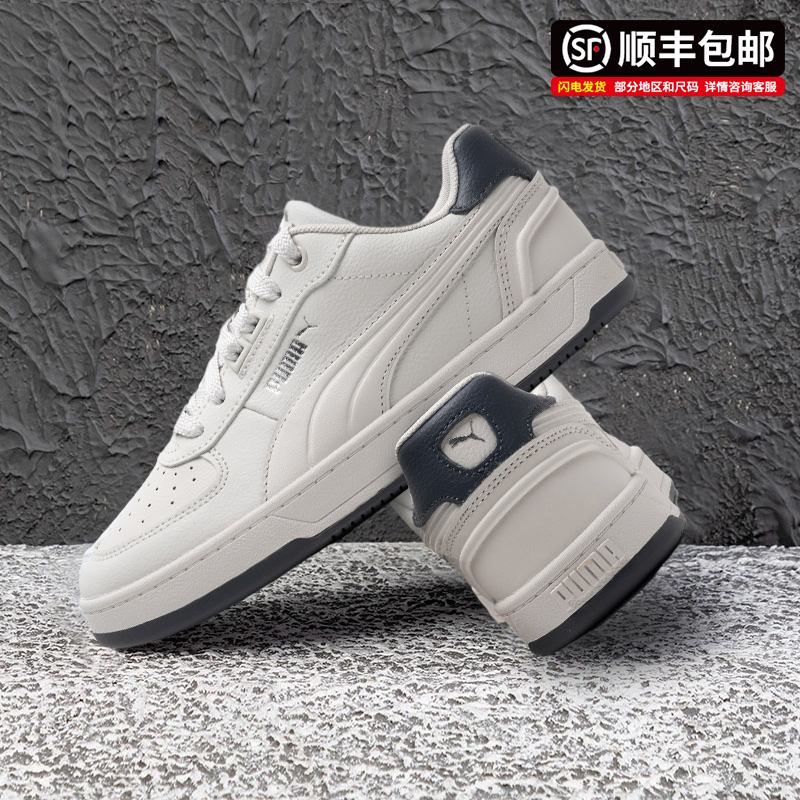 PUMA彪马板鞋男鞋女鞋2025夏季新款低帮运动鞋经典复古厚底休闲鞋